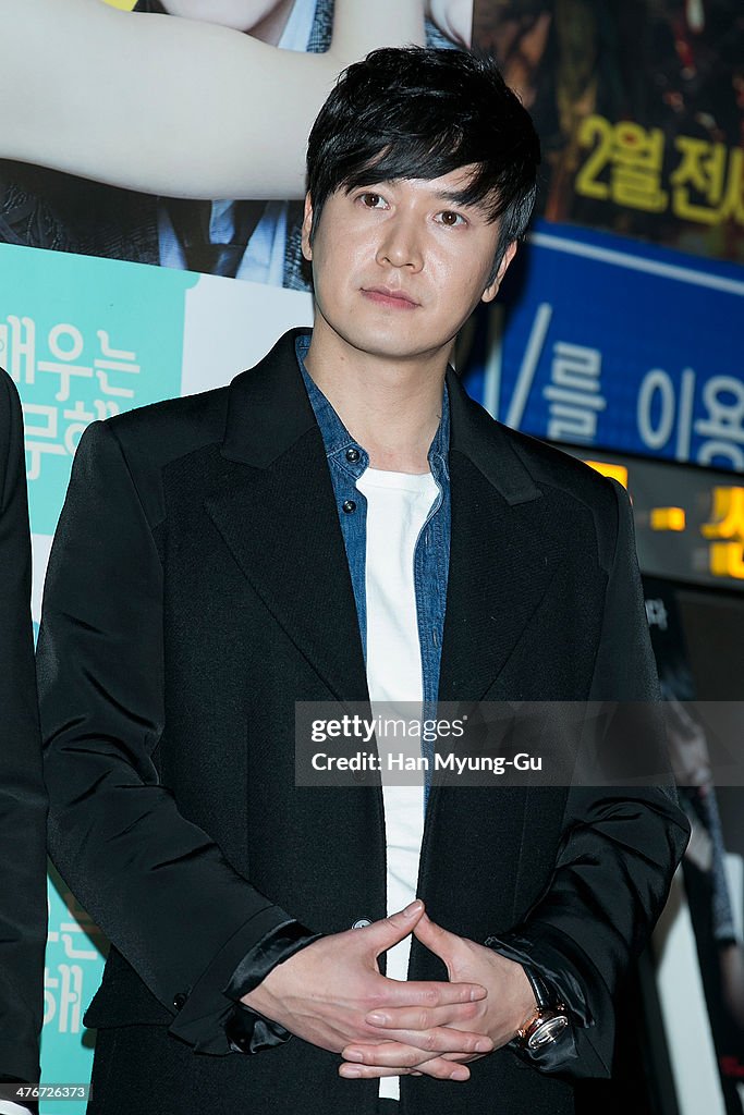 "One Thing She Doesn't Have" VIP Screening In Seoul