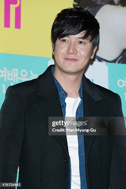 South Korean actor Jo Hyun-Jae attends the VIP screening for "One Thing She Doesn't Have" at Lotte Cinema on February 24, 2014 in Seoul, South Korea....