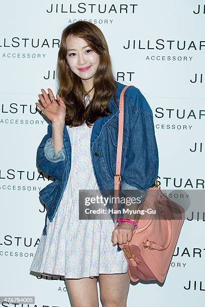 Dasom of South Korean girl group SISTAR attends the Jill Stuart Accessory 2014 F/W Presentation at Assouline Lounge on March 5, 2014 in Seoul, South...