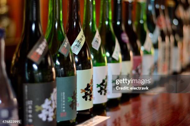 japanese sake - saki stock pictures, royalty-free photos & images