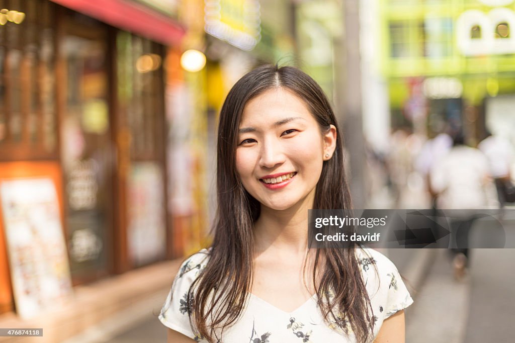 Portrait of a Young Japanese Woman on Streets of Tokyo