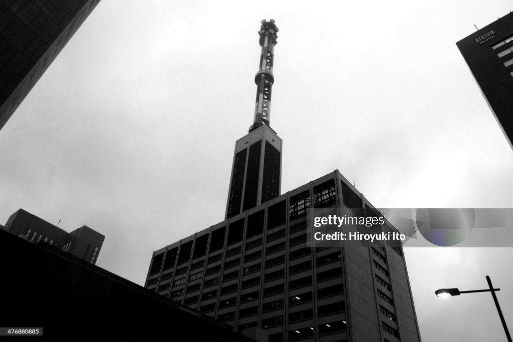 TEPCO HQ