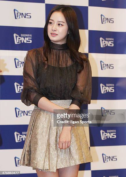 Kim Tae-Hee attends the Kyunghyang Housing Fair 'PNS The Zone Shashi' presentation at KINTEX on February 21, 2014 in Goyang, South Korea.