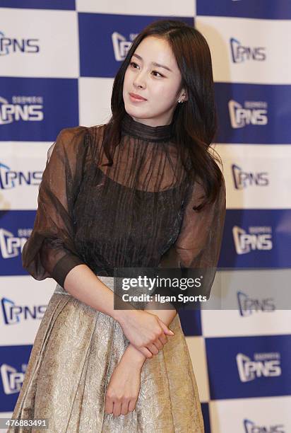 Kim Tae-Hee attends the Kyunghyang Housing Fair 'PNS The Zone Shashi' presentation at KINTEX on February 21, 2014 in Goyang, South Korea.