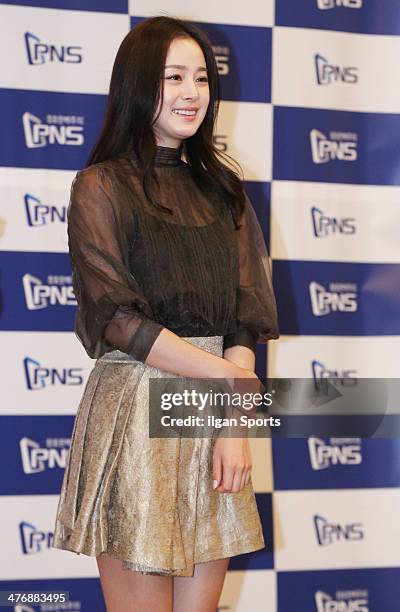 Kim Tae-Hee attends the Kyunghyang Housing Fair 'PNS The Zone Shashi' presentation at KINTEX on February 21, 2014 in Goyang, South Korea.