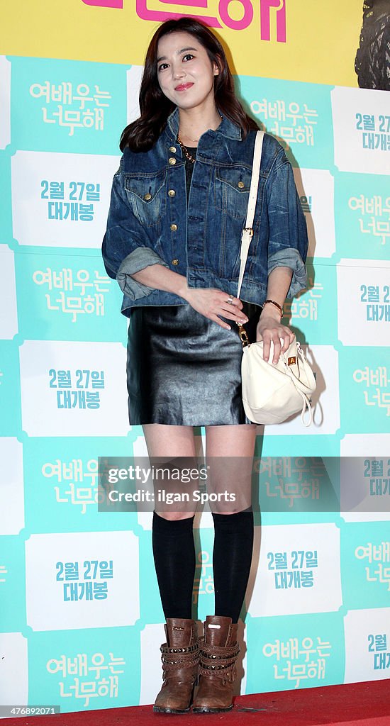 Movie 'The Actress Is Too Much' VIP Premiere