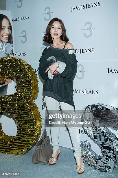 Kim Hye Ri (Actress) Photos and Premium High Res Pictures - Getty Images