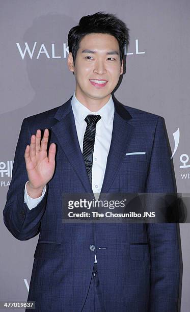 Jung Gyu-Woon attends Choi Won-Young and Sim Yi-Young's wedding at Walkerhill Grand Ballroom on February 28, 2014 in Seoul, South Korea.