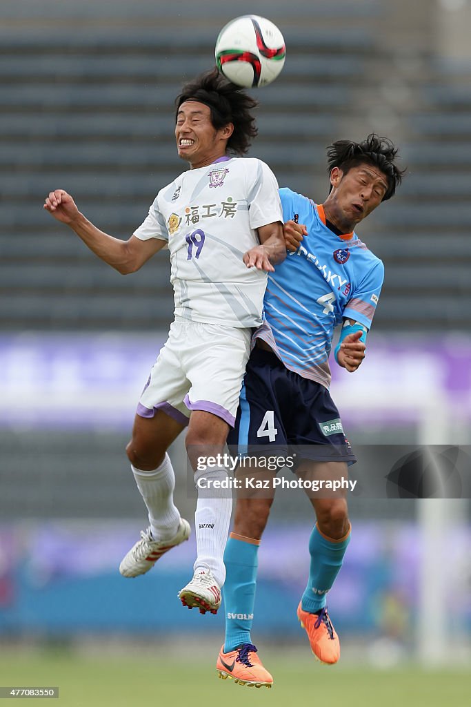 YSCC Yokohama v Fujieda MYFC - J.League 3