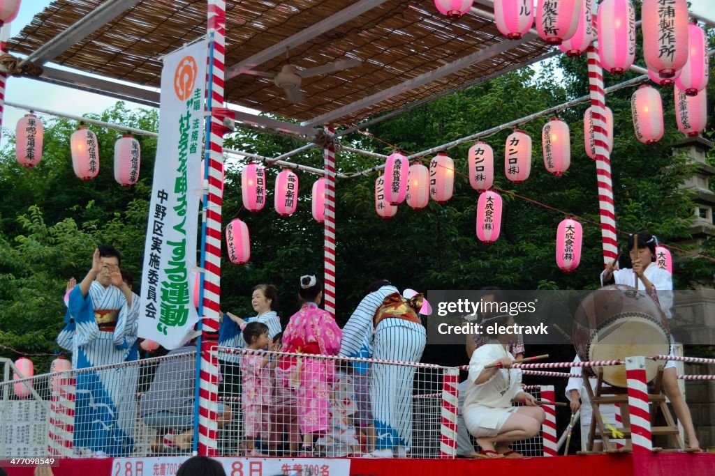 Bon Odori