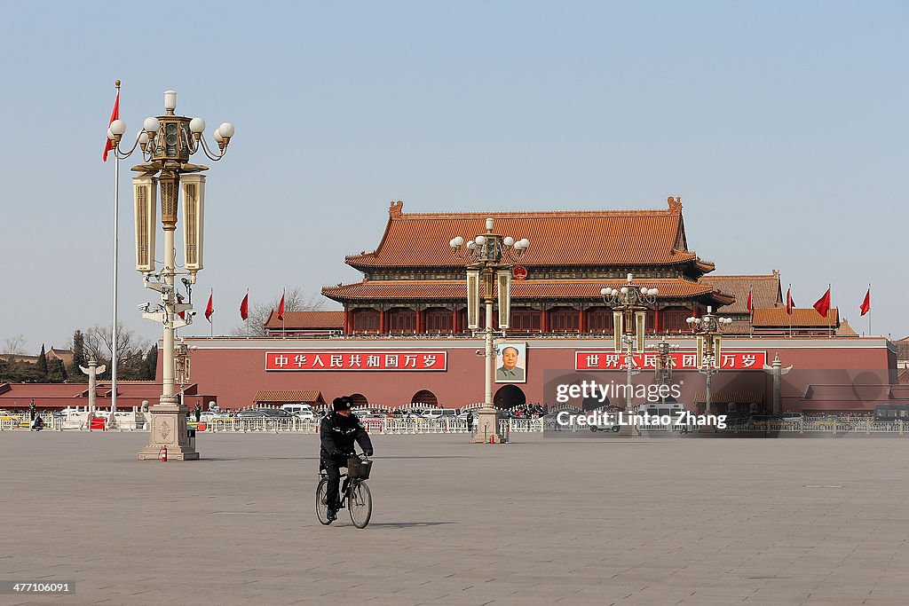 China's National People's Congress - Day 3