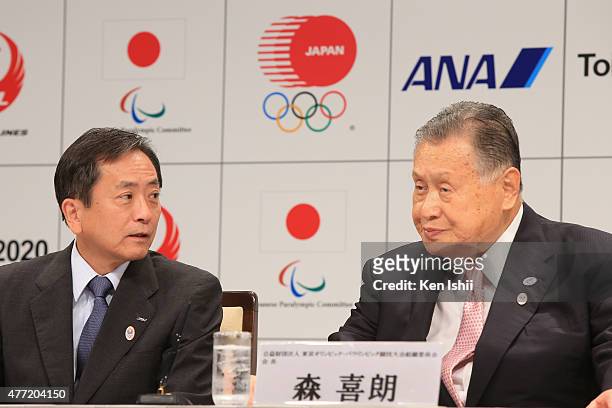 President and CEO of All Nippon Airways Co., Ltd. Osamu Shinobe and President, The Tokyo Organizing Committee of the Olympic and Paralympic Games...
