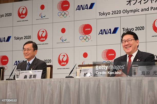 President and CEO of All Nippon Airways Co., Ltd. Osamu Shinobe and President of Japan Airlines Co., Ltd. Yoshiharu Ueki attend the news conference...