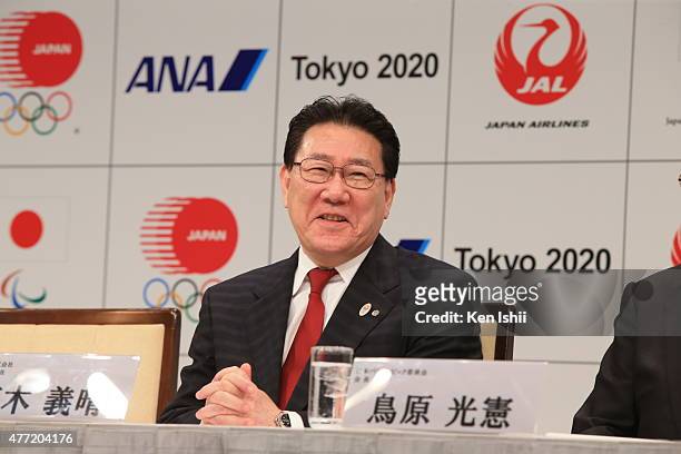 President of Japan Airlines Co., Ltd. Yoshiharu Ueki attends the news conference at the Imperial Hotel on June 15, 2015 in Tokyo, Japan. ANA and JAL...