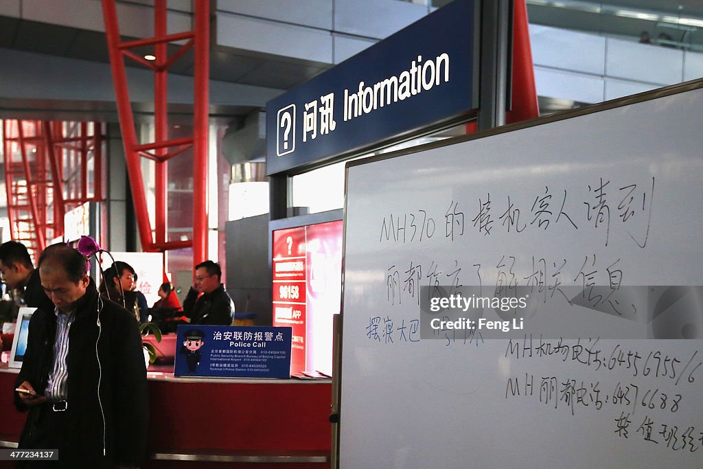 Malaysian Airlines Flight Reported Missing On Route To Beijing