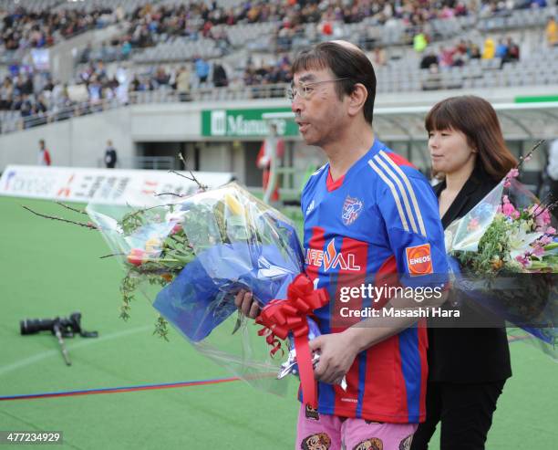 Japanese comedian Ken Shimura looks on befpre the J.League match between FC Tokyo vs Ventforet Kofu at Ajinomoto Stadiuma on March 8, 2014 in Tokyo,...