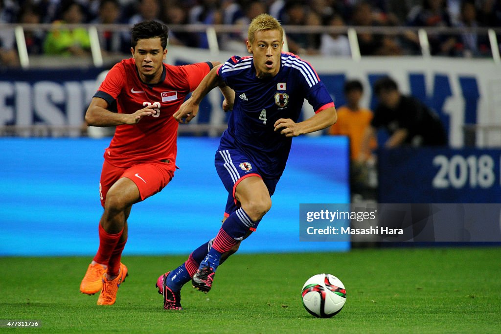 Japan v Singapore - 2018 FIFA World Cup Qualifier