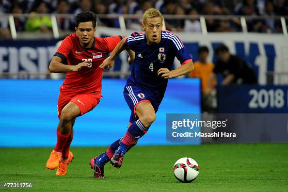 Japan v Singapore - 2018 FIFA World Cup Qualifier Japan v Singapore - 2018 FIFA World Cup Qualifier
