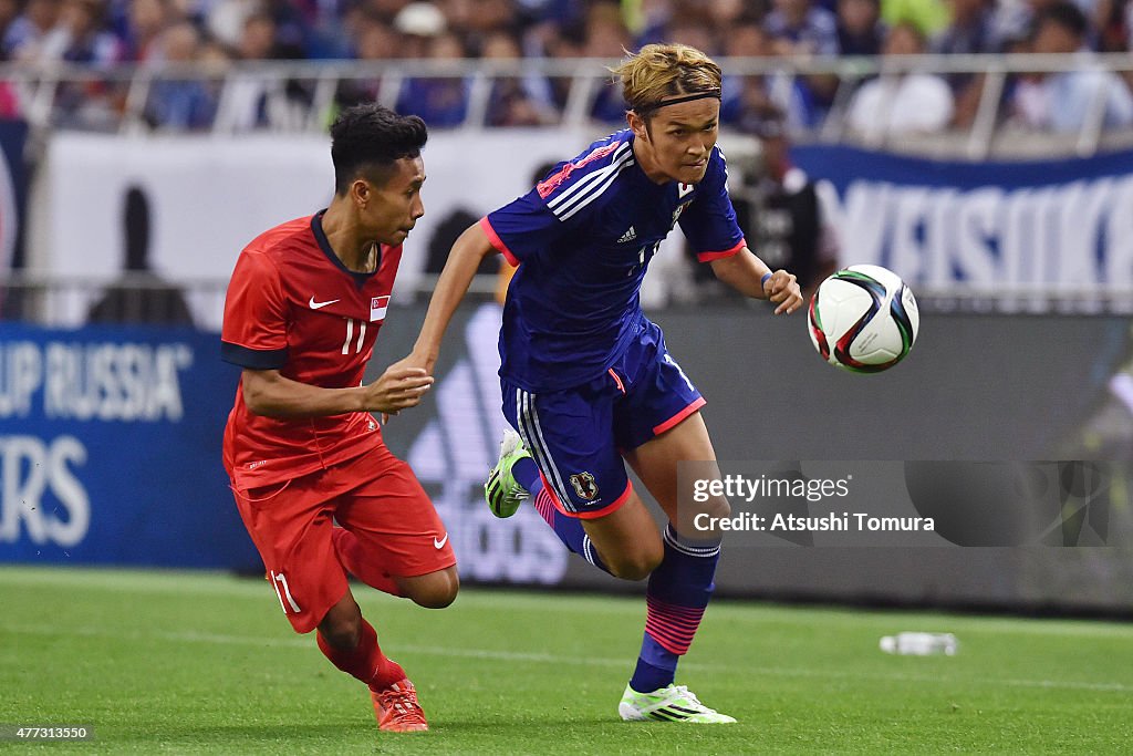 Japan v Singapore - 2018 FIFA World Cup Qualifier