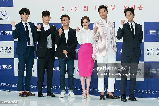 South Korean actors Choi Won-Young, Seo In-Guk, Jang Na-Ra, Lee Cheon-Hee and Park Bo-Gum attend the KBS Drama "Hello Monster" press conference on...