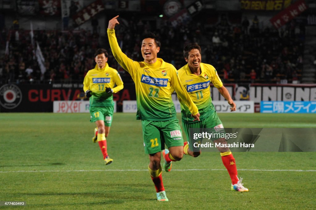 JEF United Chiba v Fagiano Okayama - J.League 2