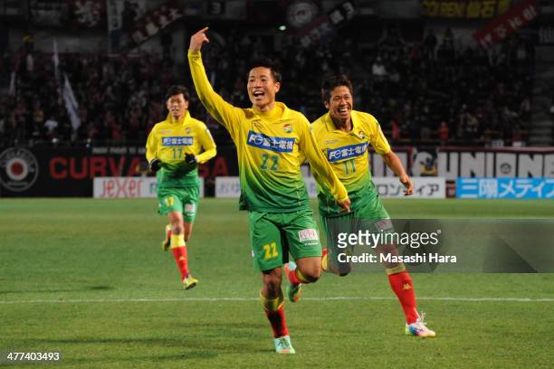 Ryosuke Yamanaka of JEF United Chiba celebrates the first goal during the J.League second division match between JEF United Chiba and Fagiano Okayama...
