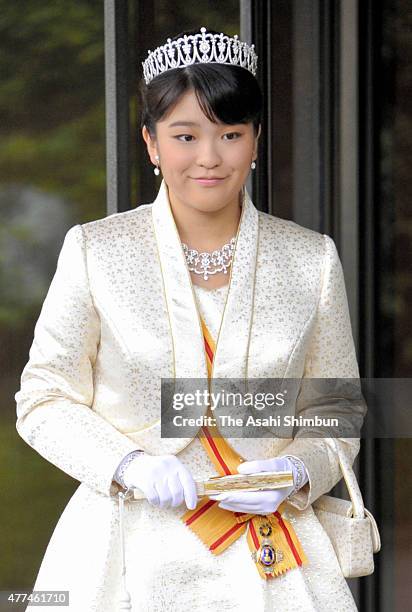 Princess Mako of Akishino attends her 20th birthday celebratory event at the Imperial Palace on October 23, 2011 in Tokyo, Japan.