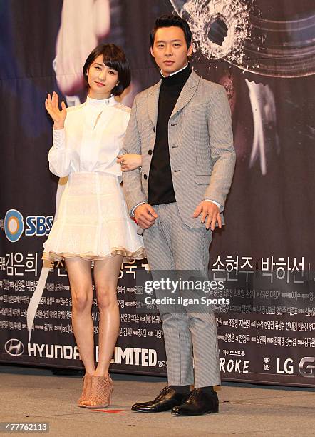 Park Ha-Sun and Park Yoo-Chun of JYJ attend the SBS drama 'Three Days' press conference at Imperial Palace on February 26, 2014 in Seoul, South Korea.