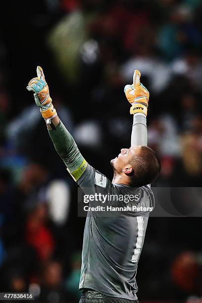 Predrag Rajkovic of Serbia celebrates after winning the FIFA U-20 World Cup Final match between Brazil and Serbia at North Harbour Stadium on June...
