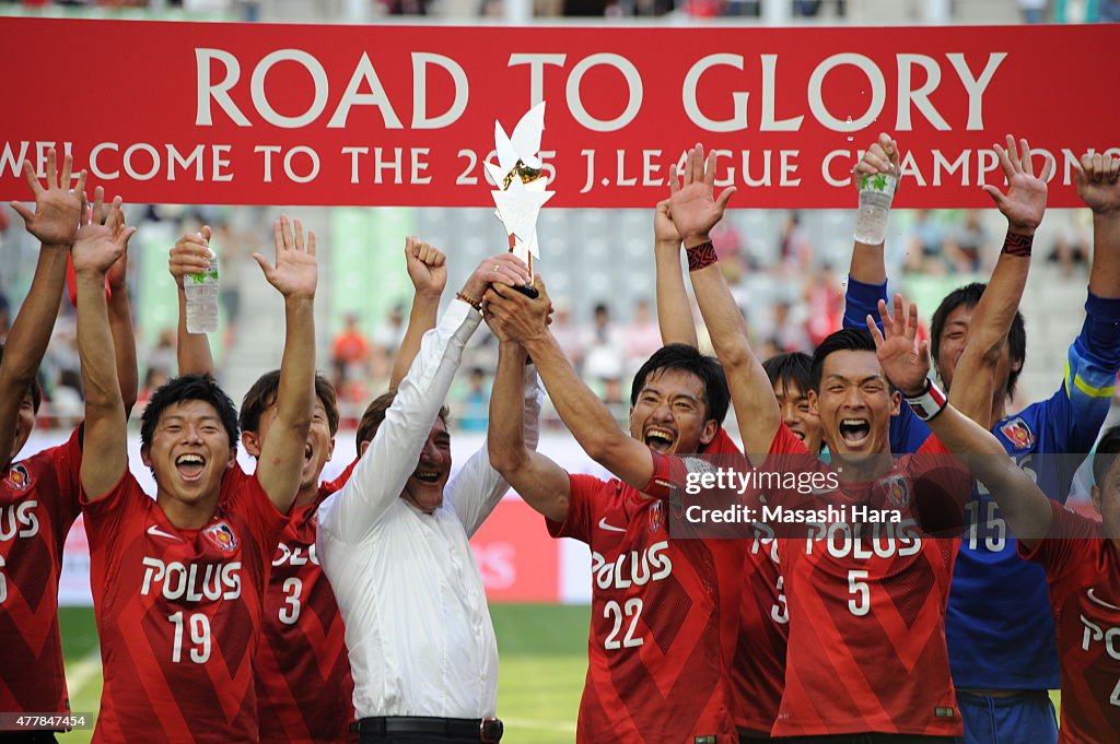 Vissel Kobe v Urawa Red Diamonds - J.League