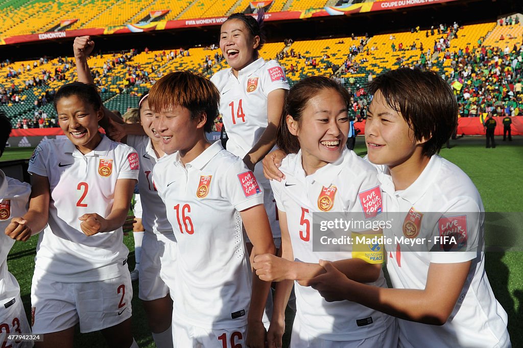 2A v 2C: Round of 16 - FIFA Women's World Cup 2015