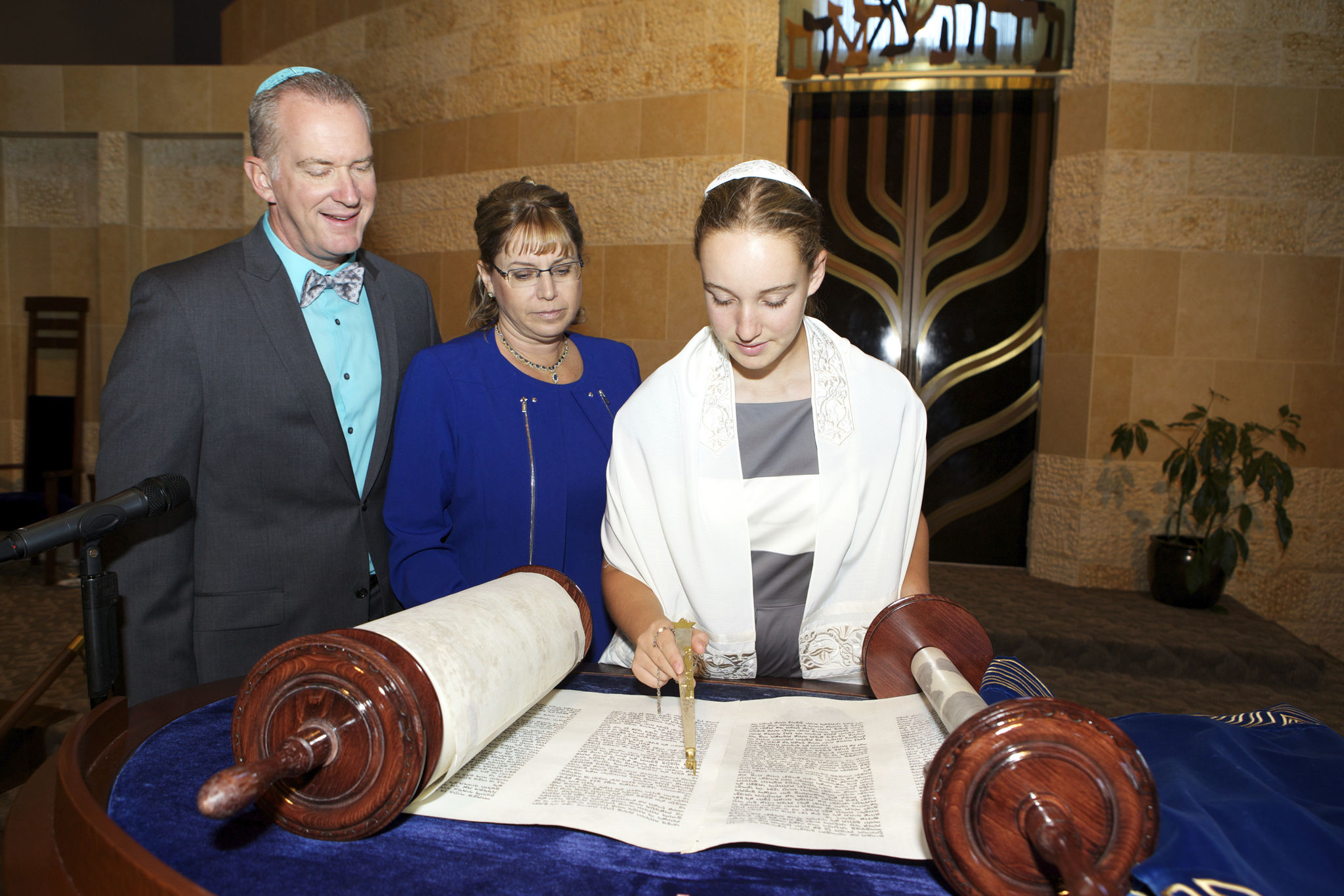 bar mitzvah celebration