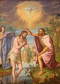 Granada - The Baptism of Christ painting