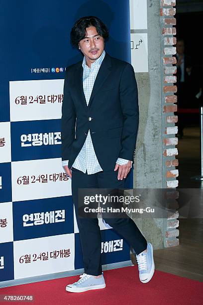 Ahn Jung-Hwan attends the 'Battle Of Yeonpyeong' VIP screening at COEX Mega Box on June 22, 2015 in Seoul, South Korea. The film will open on June...