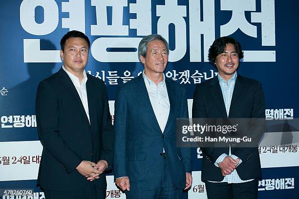 Lee Woon-Jae, former FIFA Vice Chairman Chung Mong-Joon and Ahn Jung-Hwan attend the 'Battle Of Yeonpyeong' VIP screening at COEX Mega Box on June...