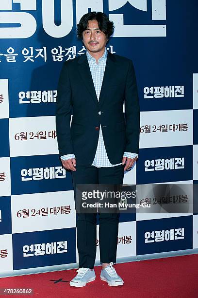 Ahn Jung-Hwan attends the 'Battle Of Yeonpyeong' VIP screening at COEX Mega Box on June 22, 2015 in Seoul, South Korea. The film will open on June...