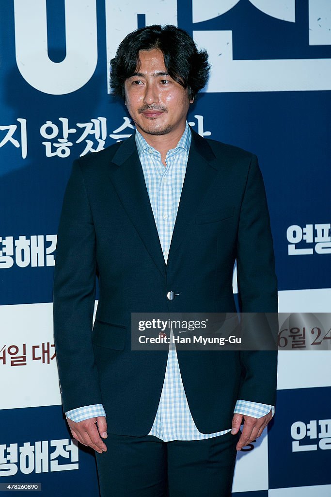 'Battle Of Yeonpyeong' VIP Screening
