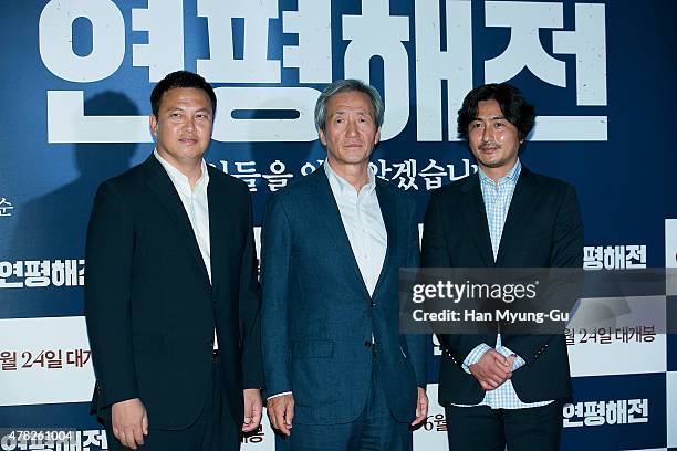 Lee Woon-Jae, former FIFA Vice Chairman Chung Mong-Joon and Ahn Jung-Hwan attend the 'Battle Of Yeonpyeong' VIP screening at COEX Mega Box on June...