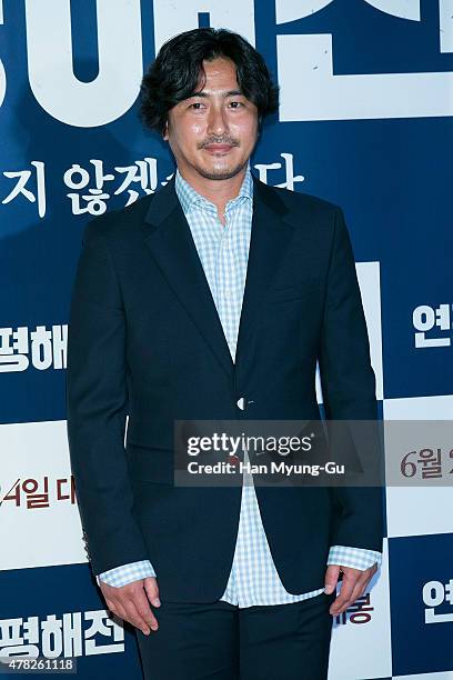 Ahn Jung-Hwan attends the 'Battle Of Yeonpyeong' VIP screening at COEX Mega Box on June 22, 2015 in Seoul, South Korea. The film will open on June...