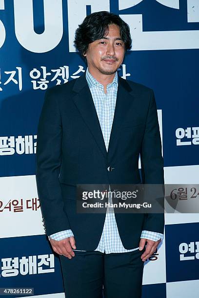 Ahn Jung-Hwan attends the 'Battle Of Yeonpyeong' VIP screening at COEX Mega Box on June 22, 2015 in Seoul, South Korea. The film will open on June...