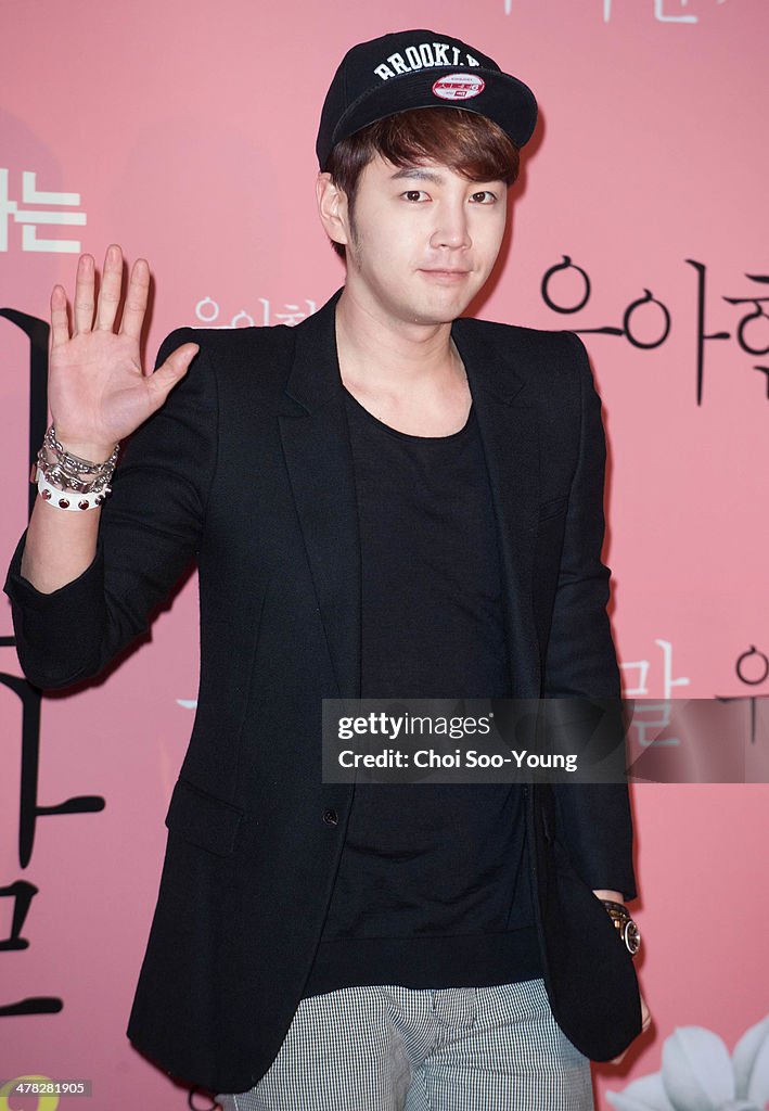 Movie 'Elegant Lies' VIP Premiere