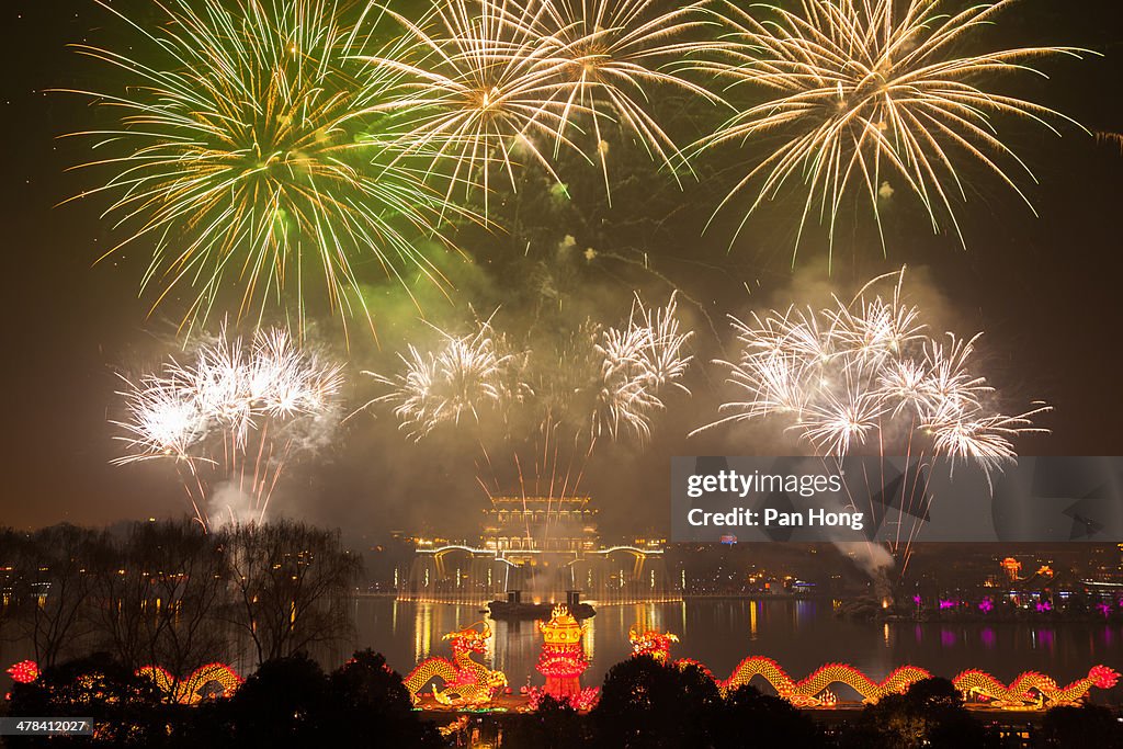 Fireworks explode over Chinese park  in Xi'an city