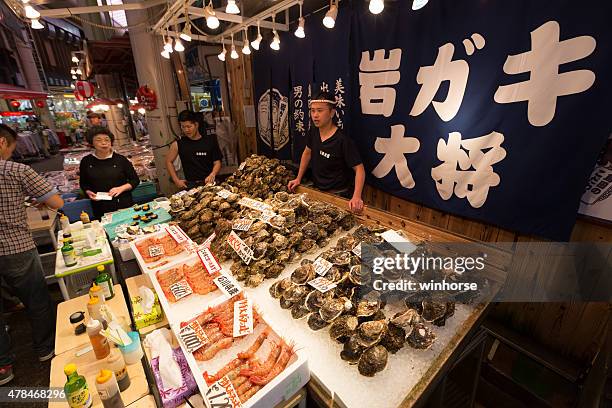 ohmicho ichiba fish market in japan - kanazawa stock pictures, royalty-free photos & images