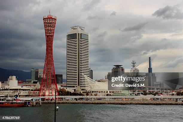 Port Of Kobe High-Res Stock Photo