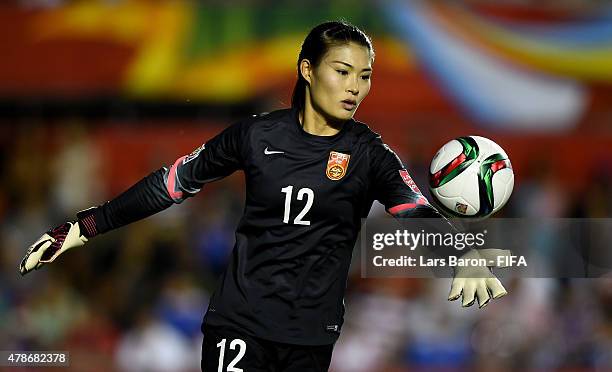 Fei Wang of China is seen during the FIFA Women's World Cup 2015 Quarter Final match between China and United States at Lansdowne Stadium on June 26,...