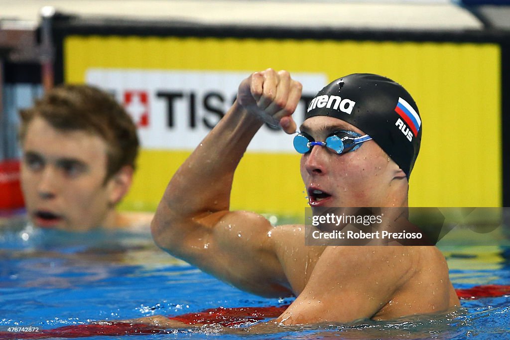 Swimming - Day 15: Baku 2015 - 1st European Games