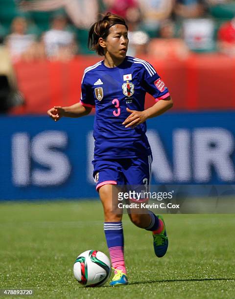 Azusa Iwashimizu of Japan against Australia during the FIFA Women's World Cup Canada 2015 Quarter Final match between Australia and Japan at...