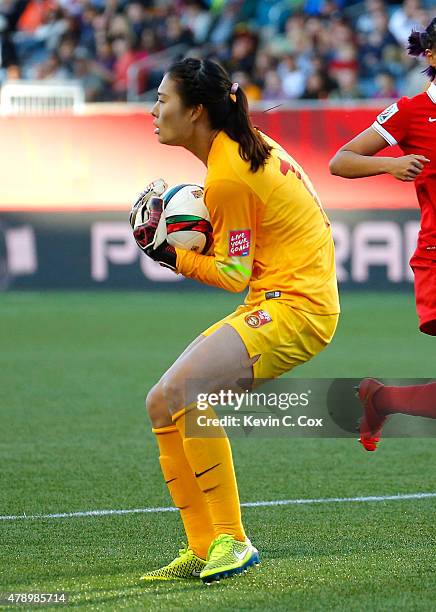 Goalkeeper Wang Fei of China PR against New Zealand during the FIFA Women's World Cup Canada 2015 Group A match between China PR and New Zealand at...