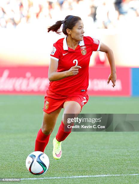 Liu Shanshan of China PR against New Zealand during the FIFA Women's World Cup Canada 2015 Group A match between China PR and New Zealand at Winnipeg...