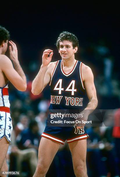 Paul Westphal of the New York Knicks looks on against the Washington Bullets during an NBA basketball game circa 1982 at the Capital Centre in...